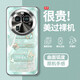源天吉適用OPPOFindX6手機殼好事發(fā)生好運葫蘆x5pro輕奢電鍍玻璃全包防摔保護套氣質(zhì)時(shí)尚新款女士 銀色D-暴富好事發(fā)生青 FINDX6PRO