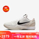 耐克NIKE 男子籃球鞋尖貨上新KOBE 6低幫運(yùn)動(dòng)鞋F(xiàn)Q3546-100 白色  42 