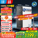 美的（Midea）出品WAHIN華凌凈水器家用真鮮活凈水機(jī)ro反滲透廚下式直飲機(jī)國(guó)家補(bǔ)貼凈飲機(jī)0阻垢家用1000G大通量