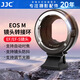JJC 適用EF-EOS M佳能轉(zhuǎn)接環(huán) EF/EF-S單反鏡頭轉(zhuǎn)接EF-M微單相機(jī)m50二代 m6mark2 m200 小痰盂