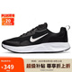 耐克（NIKE）男子運動休閑鞋WEARALLDAY運動鞋CJ1682-004 黑色 42.5 