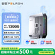 磐鐳mini主機新品旗艦AMD銳龍AI 9 HX370/AI Max+ 395迷你主機高性能AI PC企業(yè)大模型臺式機電腦補貼 銳龍AI Max+ 395/128G內(nèi)存/無硬盤