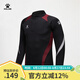 卡爾美（KELME）半拉鏈長(zhǎng)袖運(yùn)動(dòng)套頭衫男士跑步訓(xùn)練足球衛(wèi)衣 黑色 XL