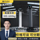 普渡機(jī)器人T300工業(yè)搬運(yùn)機(jī)器人工廠車間配送機(jī)器人300kg承重多點(diǎn)頂升配送 T300標(biāo)準(zhǔn)版