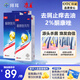 康王酮康唑洗劑2%*50ml3盒裝 用于控油止癢頭皮糠疹毛囊炎花斑癬脂溢性皮炎藥用 去屑洗發(fā)水 非二硫化硒