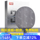 紅雙喜（DHS） 乒乓球拍底板狂飆龍5數(shù)字W968馬龍乒乓球拍龍五碳素底板 狂飚301 N-301S直拍