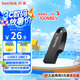 閃迪（SanDisk）64GB USB3.2 U盤 CZ550黑色 安全加密 數(shù)據(jù)恢復(fù) 學(xué)習(xí)辦公電腦車載 小巧便攜 高速大容量優(yōu)盤