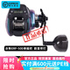 伊酷達(dá)（ECOODA）赤隼500/1000/1500電子計(jì)數(shù)帶燈數(shù)顯輪路亞近海船釣海釣輪魚線輪 ERF赤隼500型（球形單搖把） 左手輪