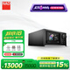 NAD C700 網(wǎng)絡(luò)數(shù)字音頻流媒體功放一體機(jī)專業(yè)音頻解碼器 家用專業(yè)功率放大器藍(lán)牙合并功放USB解碼 C700