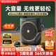 漫步者（EDIFIER） MF2小蜜蜂擴(kuò)音器 教師導(dǎo)游導(dǎo)購講解員教學(xué)專用有線無線便攜大功率麥克風(fēng)音箱播放器喇叭 雅典黑【無線版】丨無線麥克風(fēng)+腰帶