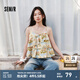 森馬（Semir）襯衫女短款修身荷葉邊度假風2025夏新款甜美滿印吊帶小衫俏皮 藍紅色調00386 M