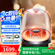 哈曼卡頓（Harman/Kardon）琉璃4代 360度環(huán)繞立體聲 菱形氛圍燈效 下沉式低音炮 桌面藍(lán)牙音箱 Aura Studio4黑色