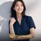 天王（TIAN WANG）手表女 生日禮物小方表鋼帶石英表銀色LS31542S.S.W
