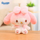 MY MELODY三麗鷗美樂(lè )蒂抱枕玩偶公仔七夕情人節送女友生日禮物高級小眾