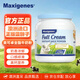 美可卓 Maxigenes藍(lán)胖子全脂調(diào)制牛奶粉1kg/罐澳洲進(jìn)口全家營養(yǎng)正品
