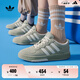 adidas「面包鞋」COURTIC經典運動板鞋男女阿迪達斯官方三葉草 淺綠/奶油白   39
