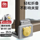 愛貝迪拉（AIBEDILA）斷橋鋁窗戶防撞角防磕碰直角保護(hù)套包角防碰頭內(nèi)開窗防撞護(hù)角灰