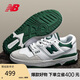 NEW BALANCE籃球鞋男鞋女鞋復(fù)古運(yùn)動(dòng)休閑板鞋鞋BB550系列BB550WT1 40.5
