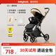 babyboat貝舟B5嬰兒車雙向輕便折疊高景觀新生寶寶可坐躺0-3歲遛娃手推車 5代 雅致咖+3D護脊坐墊+蜂窩涼席