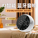 小米部依同款【100萬(wàn)+】無(wú)線(xiàn)藍牙音箱智能電子鬧鐘時(shí)鐘小音響AI語(yǔ)音控制手機插卡便攜式迷你家用鏡面 智能版【白】語(yǔ)音控制丨震撼低音