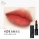 碧波曼（BOM）口紅霧面啞光品牌滋潤保濕不易掉色碧波蔓韓國進(jìn)口 #808磁吸口紅焦糖南瓜