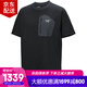 始祖鳥（ARC'TERYX）Konseal 男士戶外Logo印花吸濕排汗透氣舒適寬松圓領(lǐng)速干短袖T恤 Black Grey/黑色/灰色 L （80kg-90kg）尺碼偏大