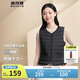 波司登輕薄羽絨服女90絨顯瘦百搭便攜V領(lǐng)防風(fēng)短款可內(nèi)搭馬甲背心