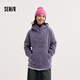 森馬（Semir）史努比系列衛衣女中長(cháng)款假兩件圖案冬oversize搖粒絨連帽衣服 風(fēng)信紫70629（特寬松款介意可拍小一碼） M