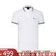 雨果博斯（HUGO BOSS）奢侈品男裝時尚休閑男士短袖POLO衫11890禮物 白色 L