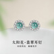 建祿天然翡翠銀耳釘女士氣質(zhì)高級感玉石耳環(huán)生日七夕節(jié)禮物送女友媽媽