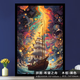 BURJUMAN拼圖10000片帶框成人版裱框成年高難度帶框可掛墻平圖玩具禮物 希望之舟2000片[配黑框膠水]