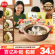 三拼灌湯水餃1kg*3袋約150只（三鮮/豬肉薺菜/雞蛋韭菜）餃子