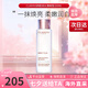 嬌韻詩(shī)（CLARINS）美白牛奶水乳套裝補(bǔ)水保濕滋潤(rùn)爽膚水護(hù)膚品七夕情人節(jié)禮物送女友 【清爽型】清透柔膚水200ml