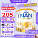 雀巢（Nestle）超級能恩澳洲版超啟適度水解奶粉 升級版5HMO 嬰幼兒特殊配方奶粉 1段（0-6個月）-3罐 27.1到期