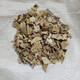 北京同仁堂純天然山羊角黑山羊角白山羊角沒(méi)加工的天然羊角中藥材山羊角顆粒 100克
