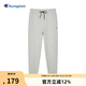 Champion冠軍衛(wèi)褲男2024夏季分割休閑長褲束腳褲美式束腳衛(wèi)褲  灰色M
