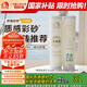 雨虹防水 環(huán)氧彩砂美縫劑 美縫劑十大品牌 瓷磚地磚專用美縫膠 卡諾淺灰