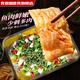 棒嫂清江烤魚(yú)620g青花椒鮰魚(yú)烤魚(yú)半成品刺少肉多方便預(yù)制菜即熱速食