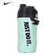耐克（NIKE）水杯 25新款運動水壺健身訓(xùn)練大容量噸噸桶跑步水壺便捷騎行水杯 DR5129-380/曬圖退5 40OZ