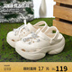 Semir包頭洞洞鞋女2025夏季新款厚底涼拖女SSM252013 米色 35-36 