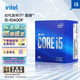 英特爾(Intel) i5-10400F 10代 酷睿 處理器 6核12線程 單核睿頻至高可達(dá)4.3Ghz 盒裝CPU