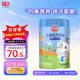 光明兒童配方奶粉 800g 罐裝 營養(yǎng)品學(xué)生早餐睡前奶粉 牛奶粉