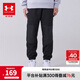 安德瑪（Under Armour）童裝秋冬兒童褲子男童運動褲子休閑大童加厚綜訓(xùn)長褲244125121 黑色 150