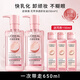 歐萊雅（LOREAL）卸妝油花萃凈透卸妝油卸妝水臉部眼唇清潔卸妝溫和不刺激護膚品 650ml