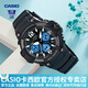 卡西歐（CASIO） 男表女表卡西歐手表男女情侶表學(xué)生時(shí)尚運(yùn)動(dòng)表太陽能雙顯電子表 MCW-100H-1A2VDF多啦A夢(mèng)