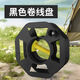 CNOBLE卷線盤(pán)電線收納絞盤(pán)繞線盤(pán)空盤(pán)纏線器電纜線便攜式收線神器卷線器 黑色升級(jí)款卷線盤(pán)【可放排插】