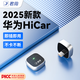 君用華為hicar適用寶馬1系3系5系豐田本田carlife車(chē)機(jī)智能互聯(lián)導(dǎo)航盒 Type-C款【MC3S】 【拍前發(fā)車(chē)型+手機(jī)】