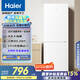 海爾（Haier）179升兩門雙開門小戶型宿舍租房家用電冰箱小型不占地可冷藏冷凍BCD-179LHC2E0WV家電國家補(bǔ)貼15%