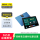 步步高 家教機(jī) S6 暑期家教網(wǎng)課教學(xué) 二手平板電腦 二手步步高平板 顏色隨機(jī)發(fā)貨 128G WIFI
