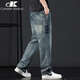 CANELIN KISKHA牛仔褲男秋季新款美式復古直筒寬松高街工裝褲潮牌闊腿男士長(cháng)褲子 610藍色 30
